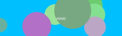 成品网站解软件大全 - 动漫次元站Logo